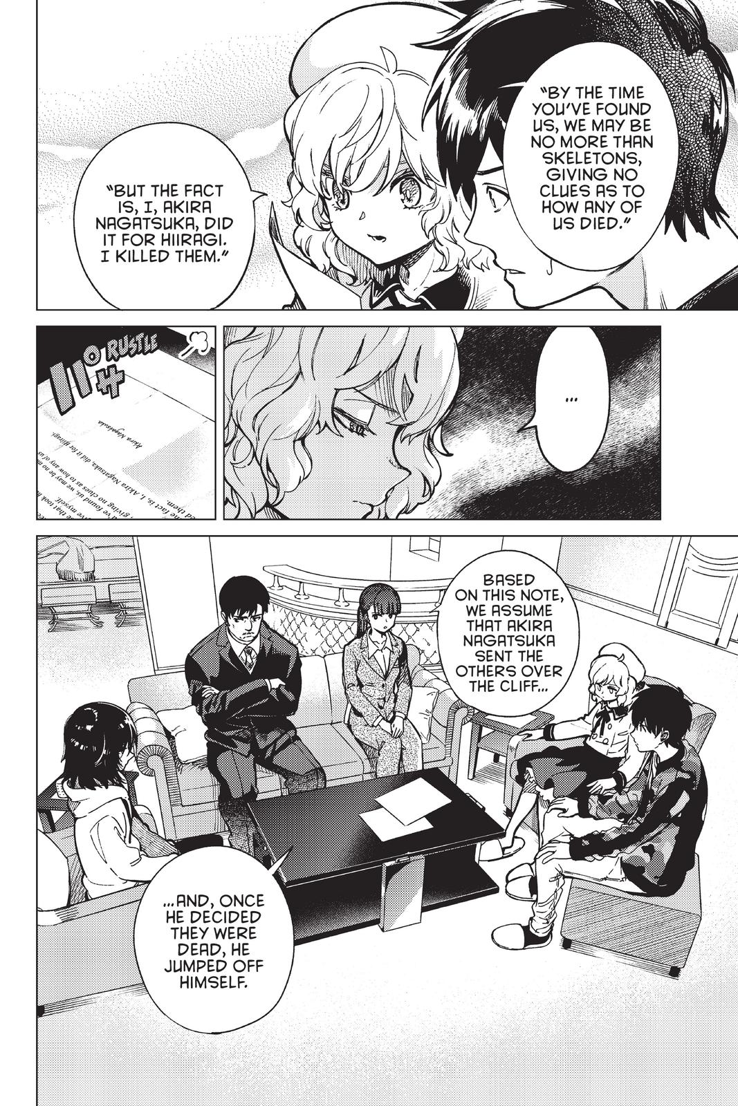 Kyokou Suiri Chapter 43 page 2 - Chapter 43