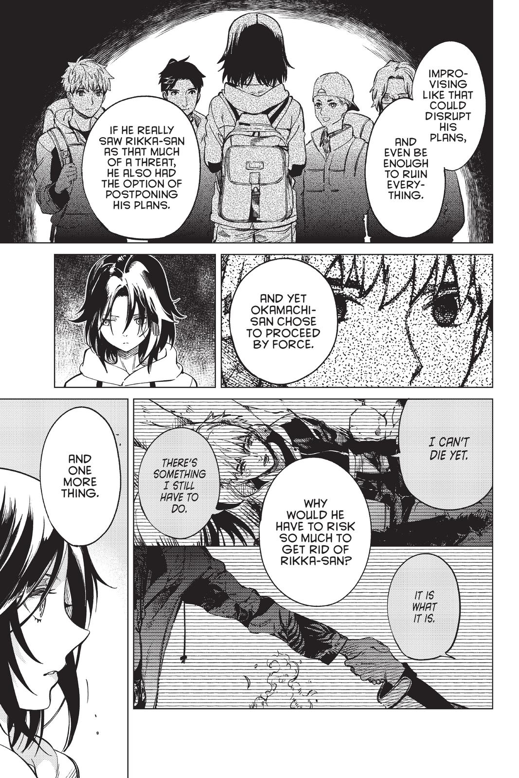 Kyokou Suiri Chapter 43 page 21 - Chapter 43