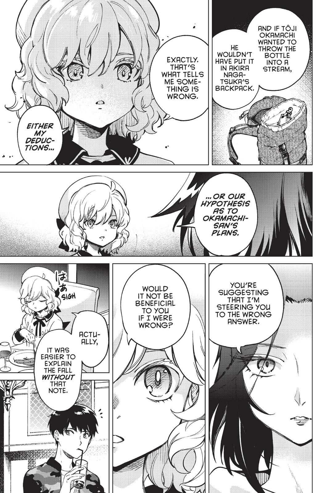 Kyokou Suiri Chapter 43 page 23 - Chapter 43