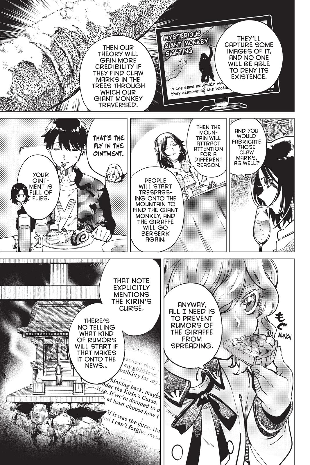 Kyokou Suiri Chapter 43 page 27 - Chapter 43