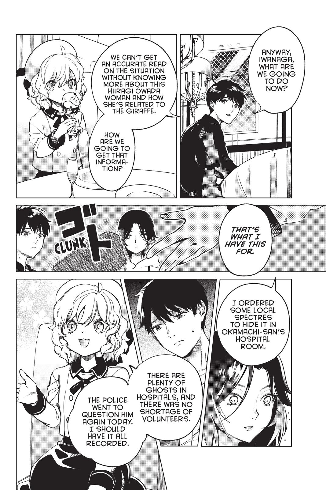 Kyokou Suiri Chapter 43 page 32 - Chapter 43
