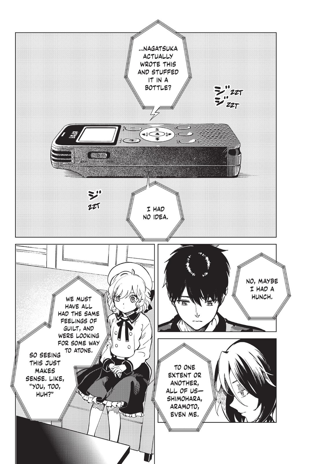 Kyokou Suiri Chapter 43 page 34 - Chapter 43