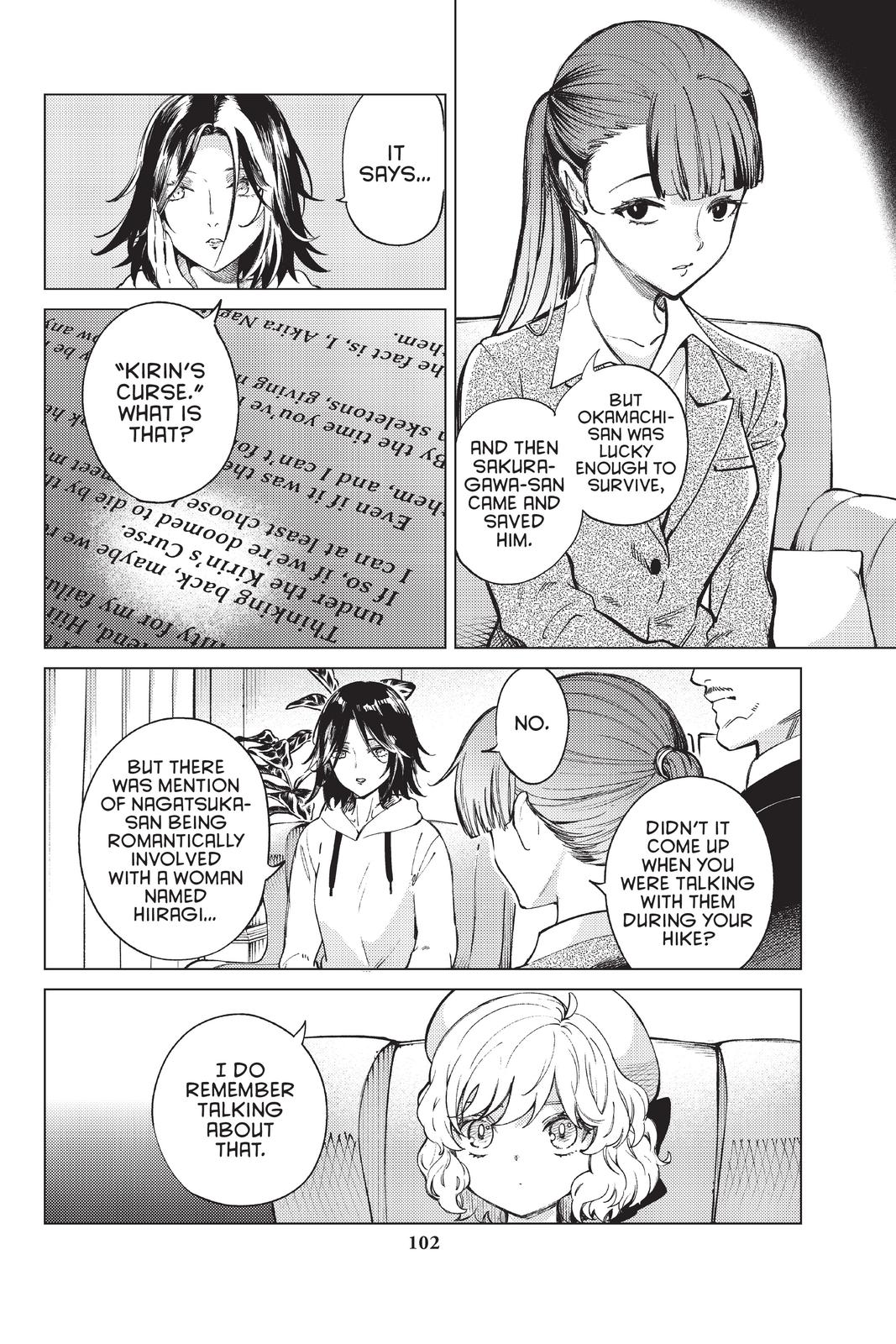 Kyokou Suiri Chapter 43 page 4 - Chapter 43