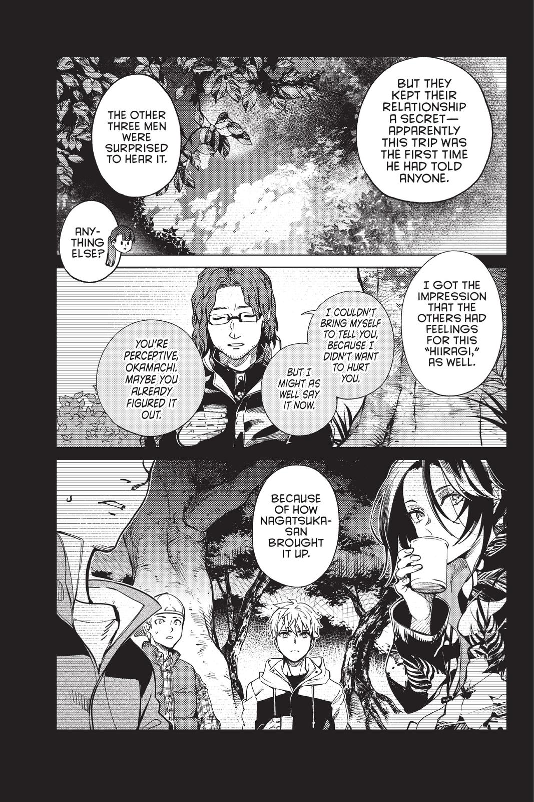 Kyokou Suiri Chapter 43 page 5 - Chapter 43