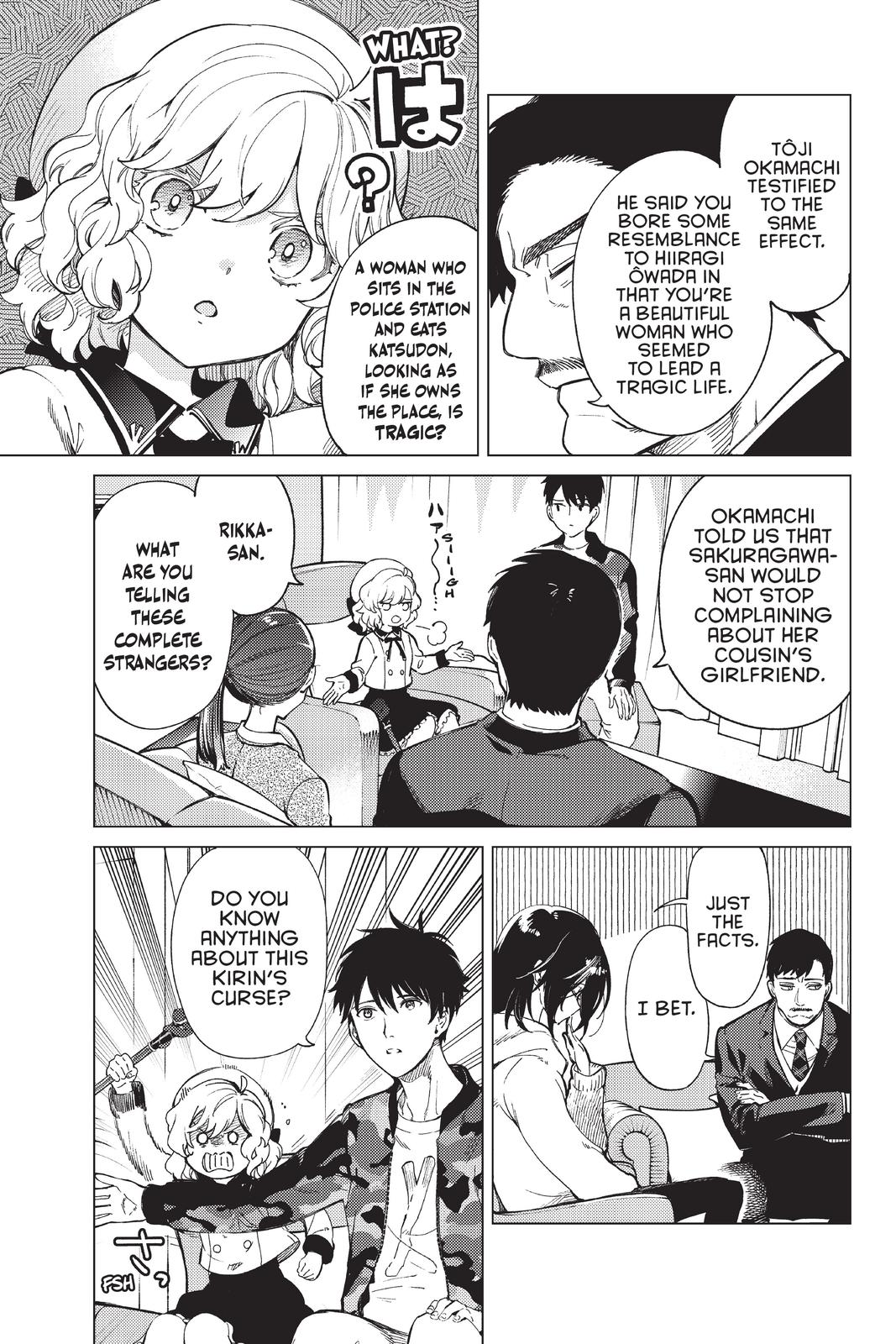 Kyokou Suiri Chapter 43 page 7 - Chapter 43