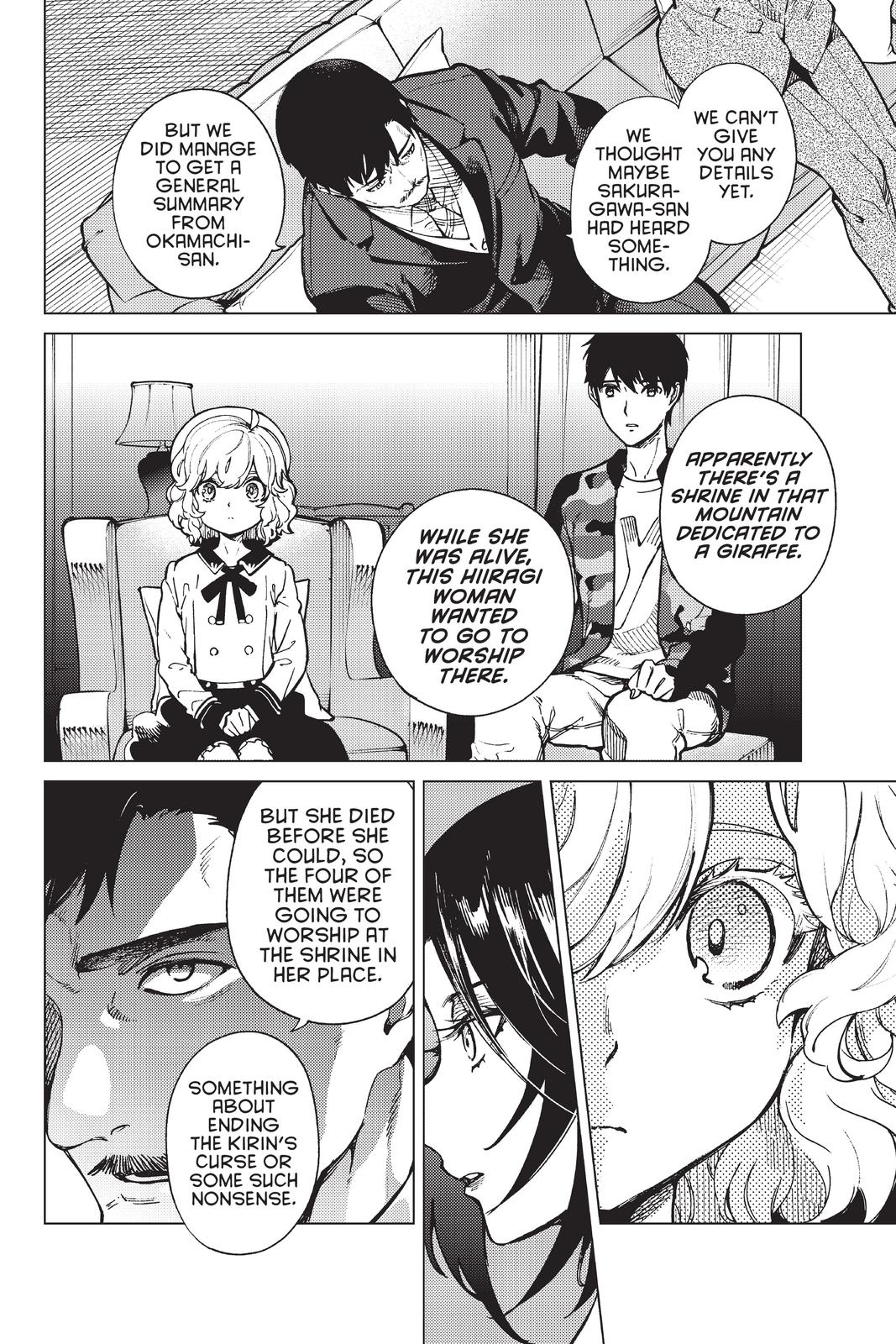 Kyokou Suiri Chapter 43 page 8 - Chapter 43