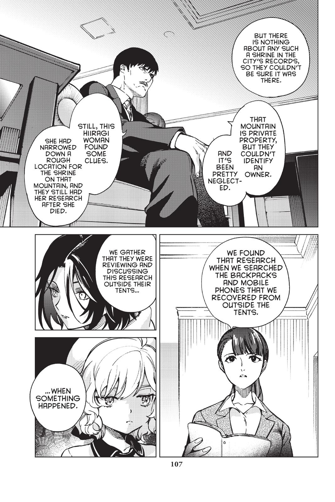 Kyokou Suiri Chapter 43 page 9 - Chapter 43