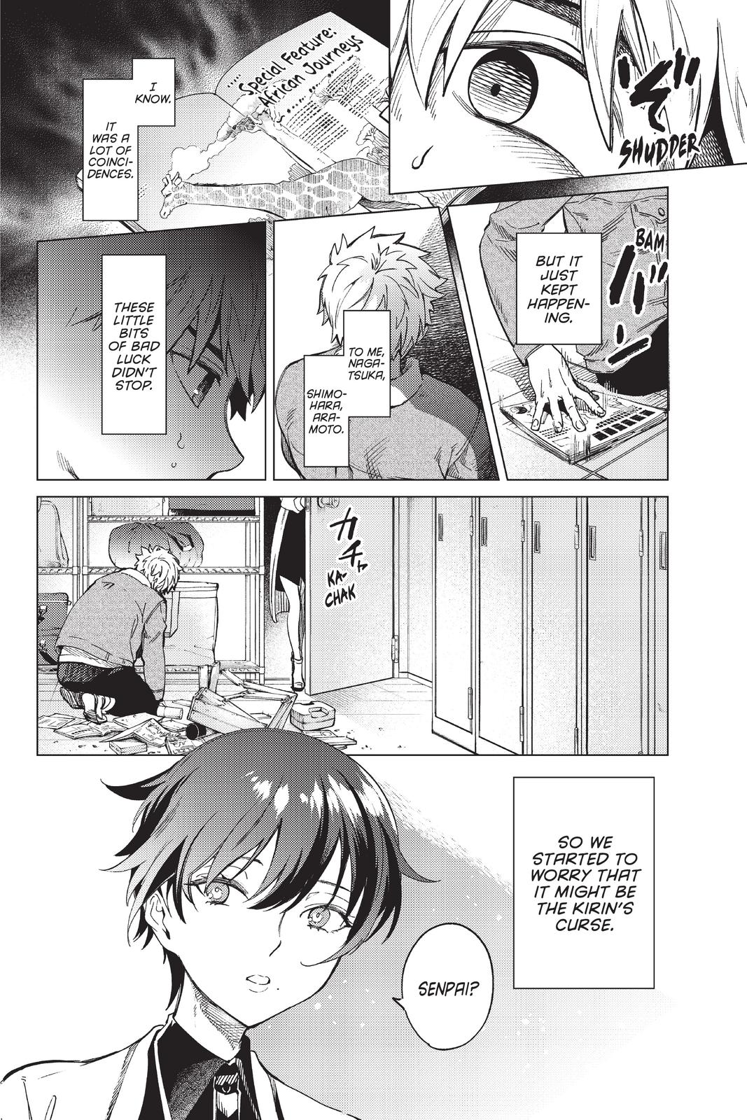 Kyokou Suiri Chapter 44 page 12 - Chapter 44