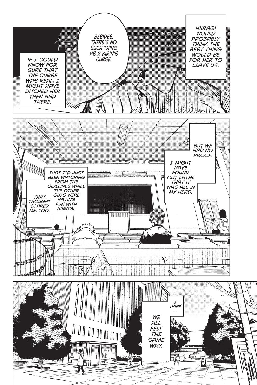 Kyokou Suiri Chapter 44 page 14 - Chapter 44