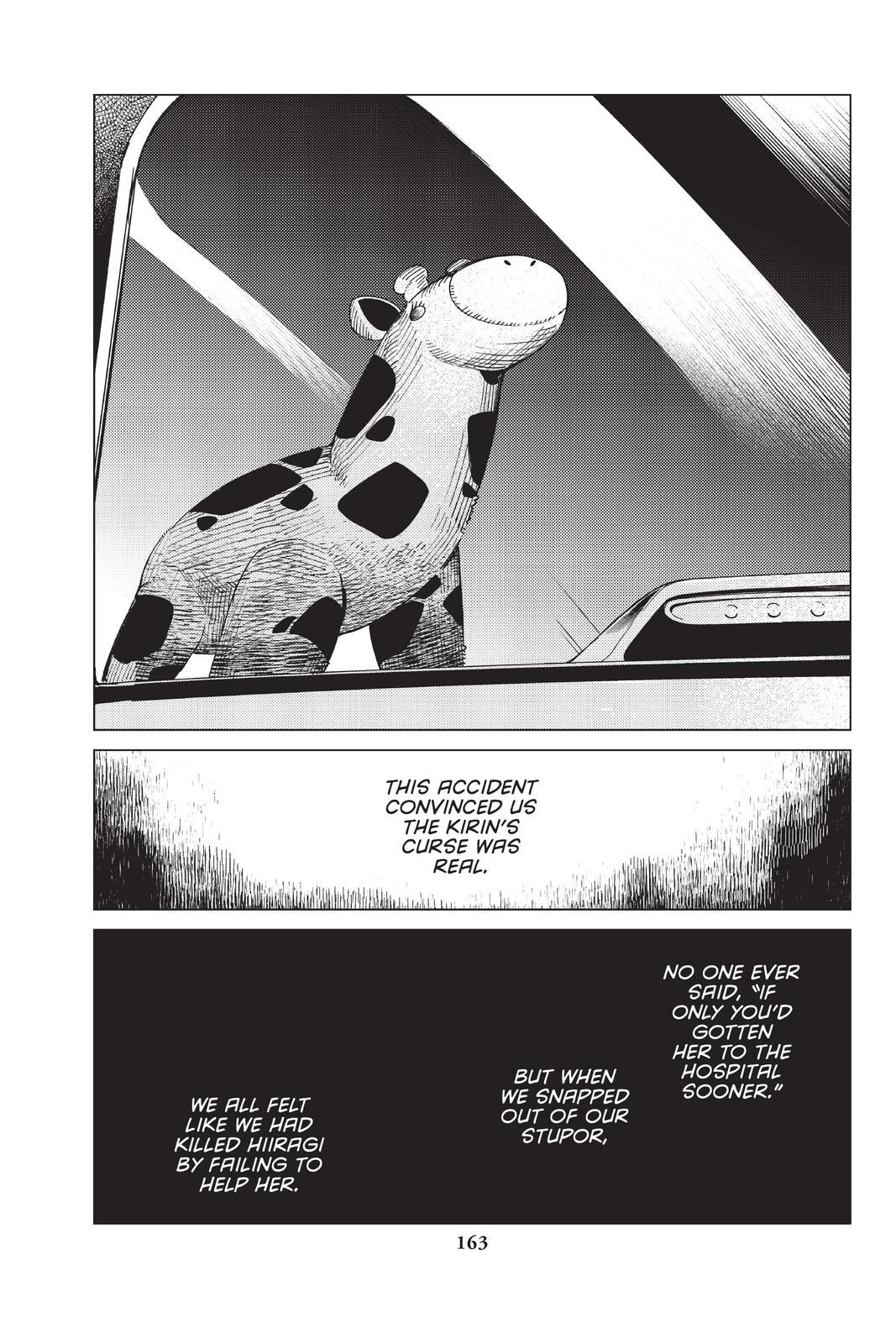 Kyokou Suiri Chapter 44 page 22 - Chapter 44