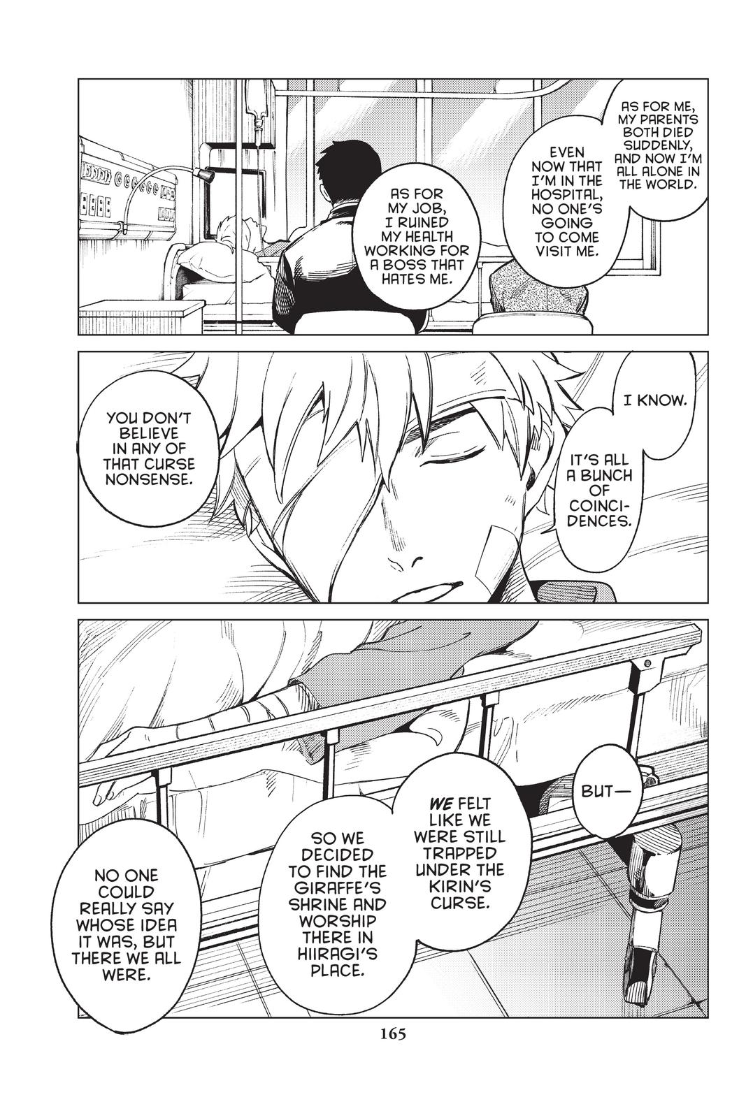Kyokou Suiri Chapter 44 page 24 - Chapter 44