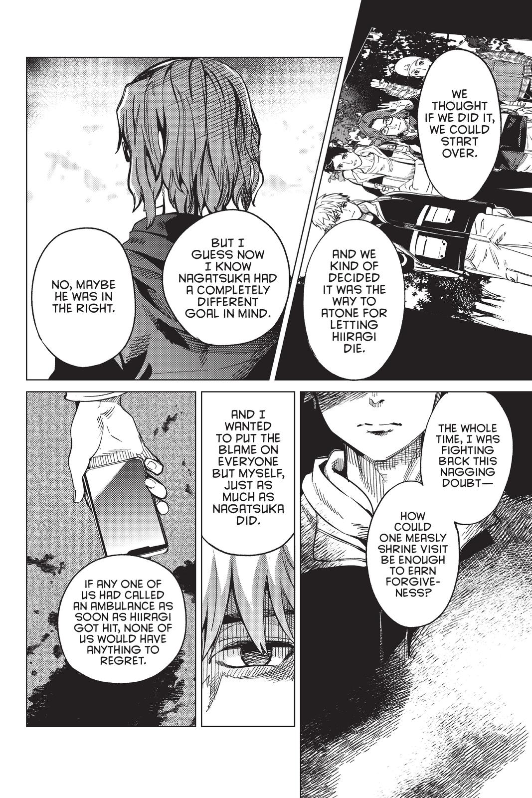 Kyokou Suiri Chapter 44 page 25 - Chapter 44