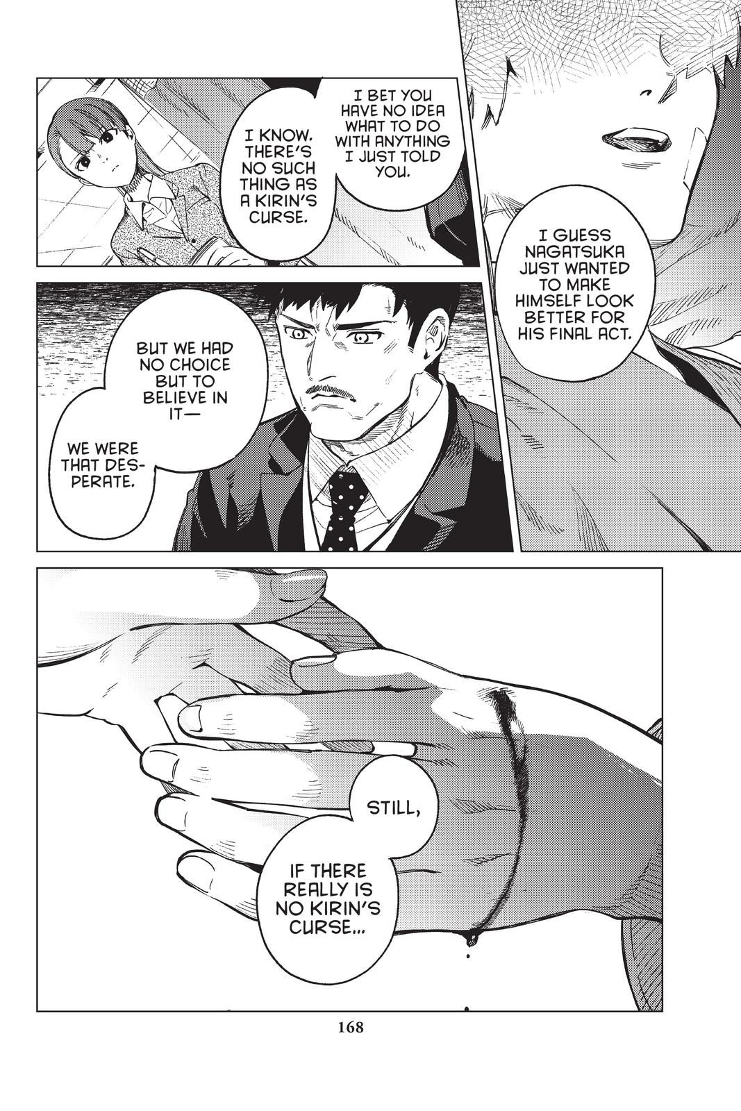Kyokou Suiri Chapter 44 page 27 - Chapter 44