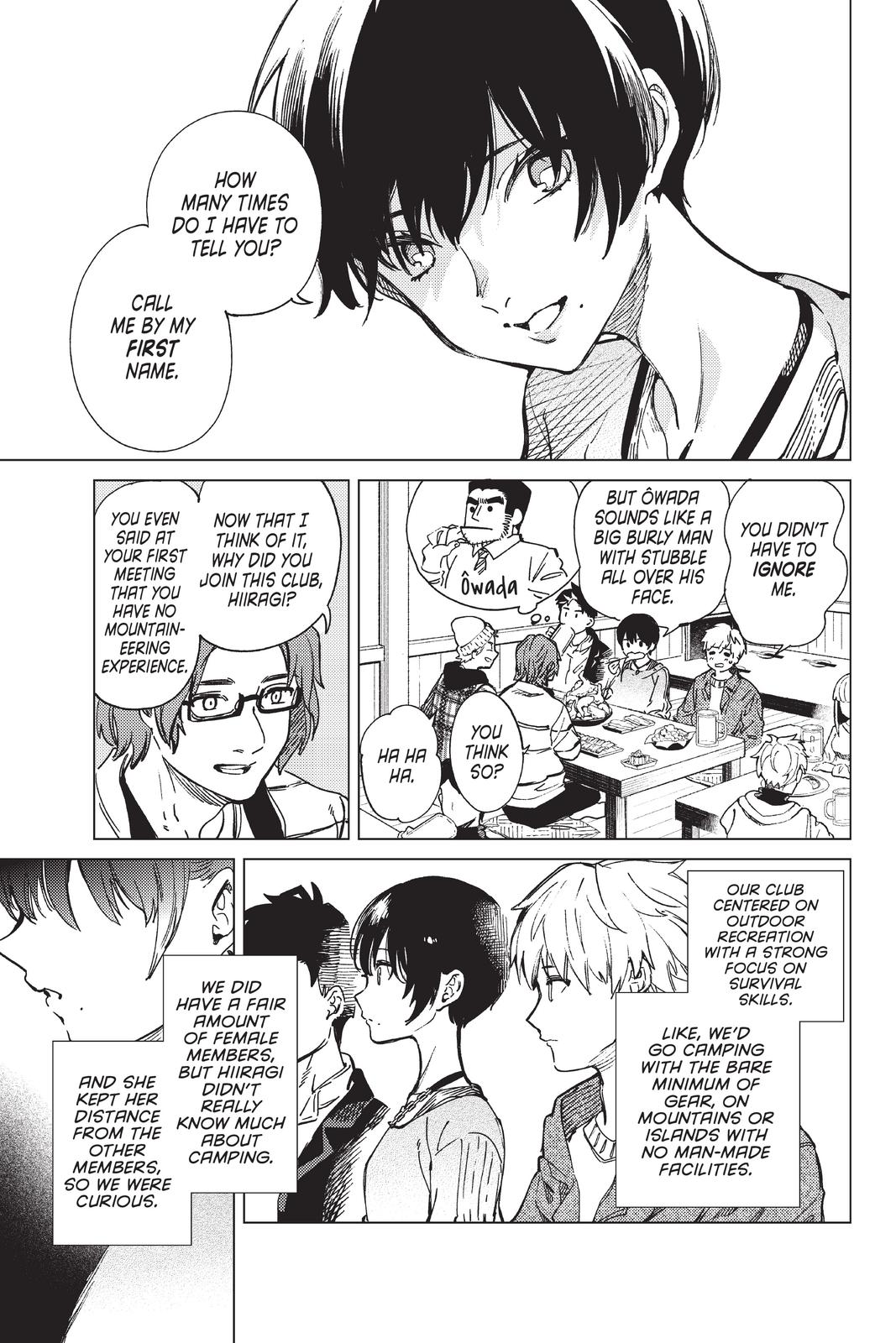 Kyokou Suiri Chapter 44 page 3 - Chapter 44