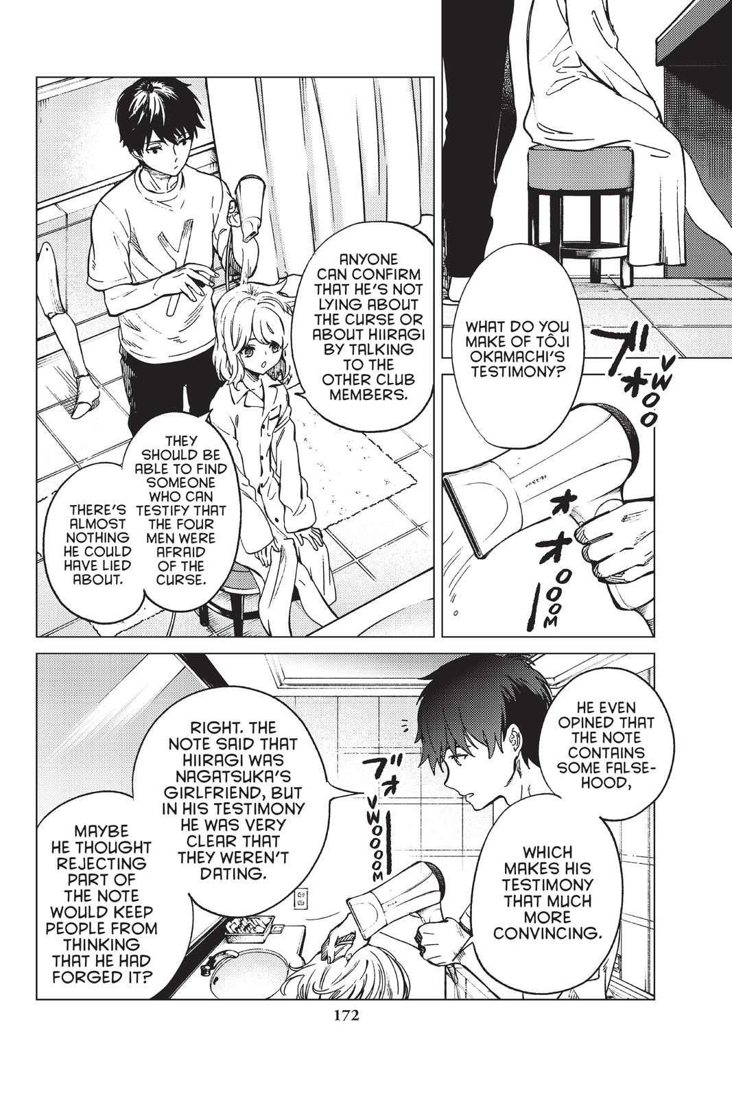 Kyokou Suiri Chapter 44 page 31 - Chapter 44