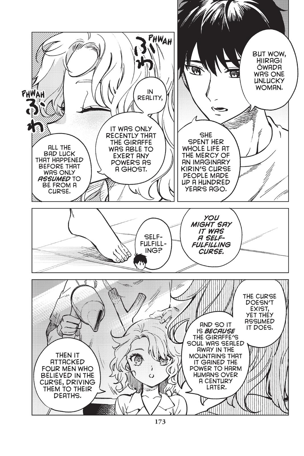 Kyokou Suiri Chapter 44 page 32 - Chapter 44