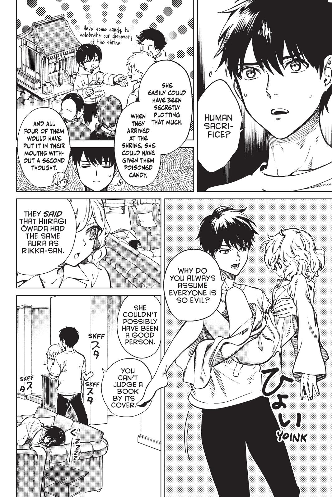 Kyokou Suiri Chapter 44 page 35 - Chapter 44