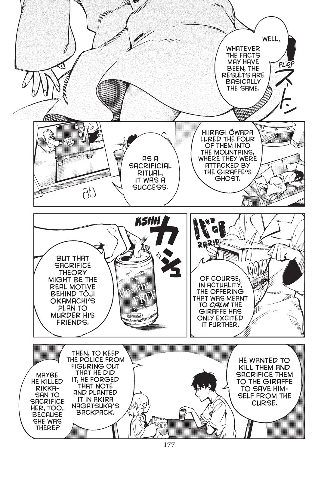 Kyokou Suiri Chapter 44 page 36 - Chapter 44