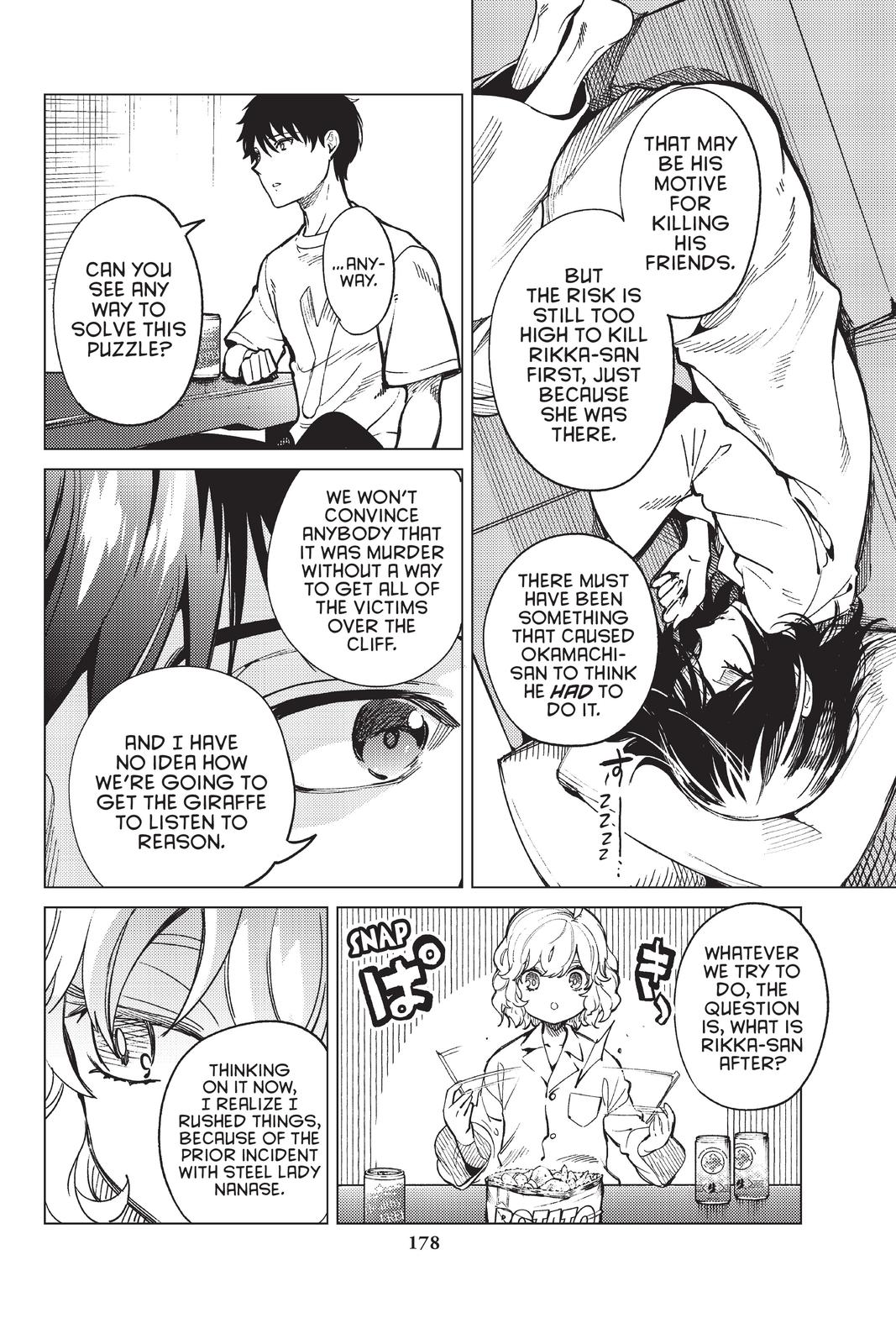 Kyokou Suiri Chapter 44 page 37 - Chapter 44
