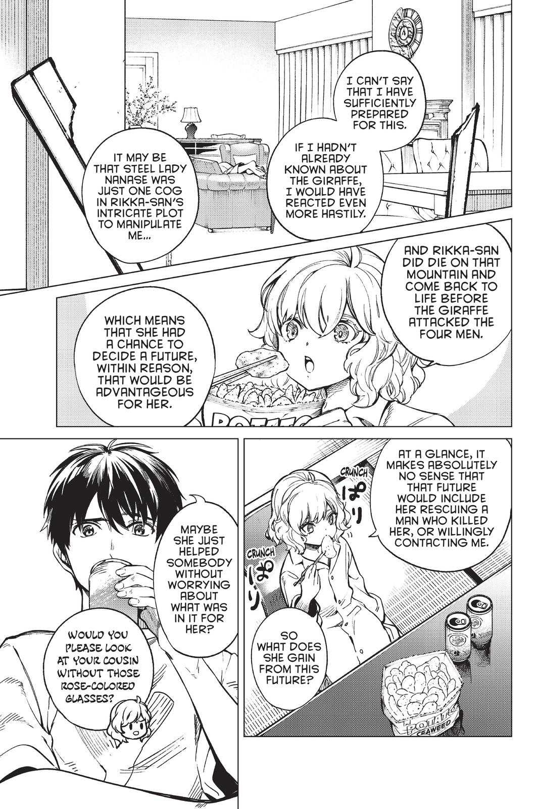 Kyokou Suiri Chapter 44 page 38 - Chapter 44