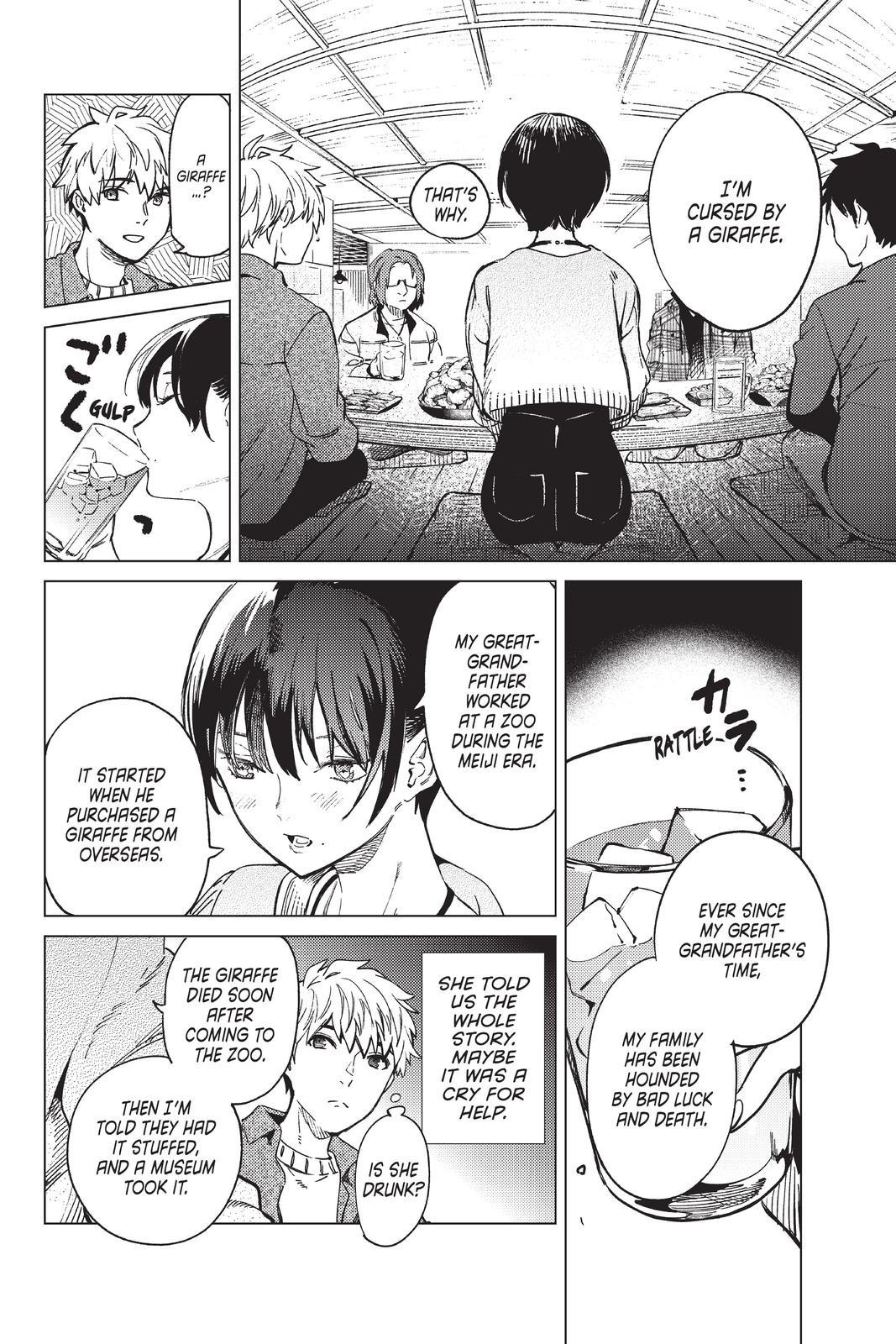 Kyokou Suiri Chapter 44 page 4 - Chapter 44