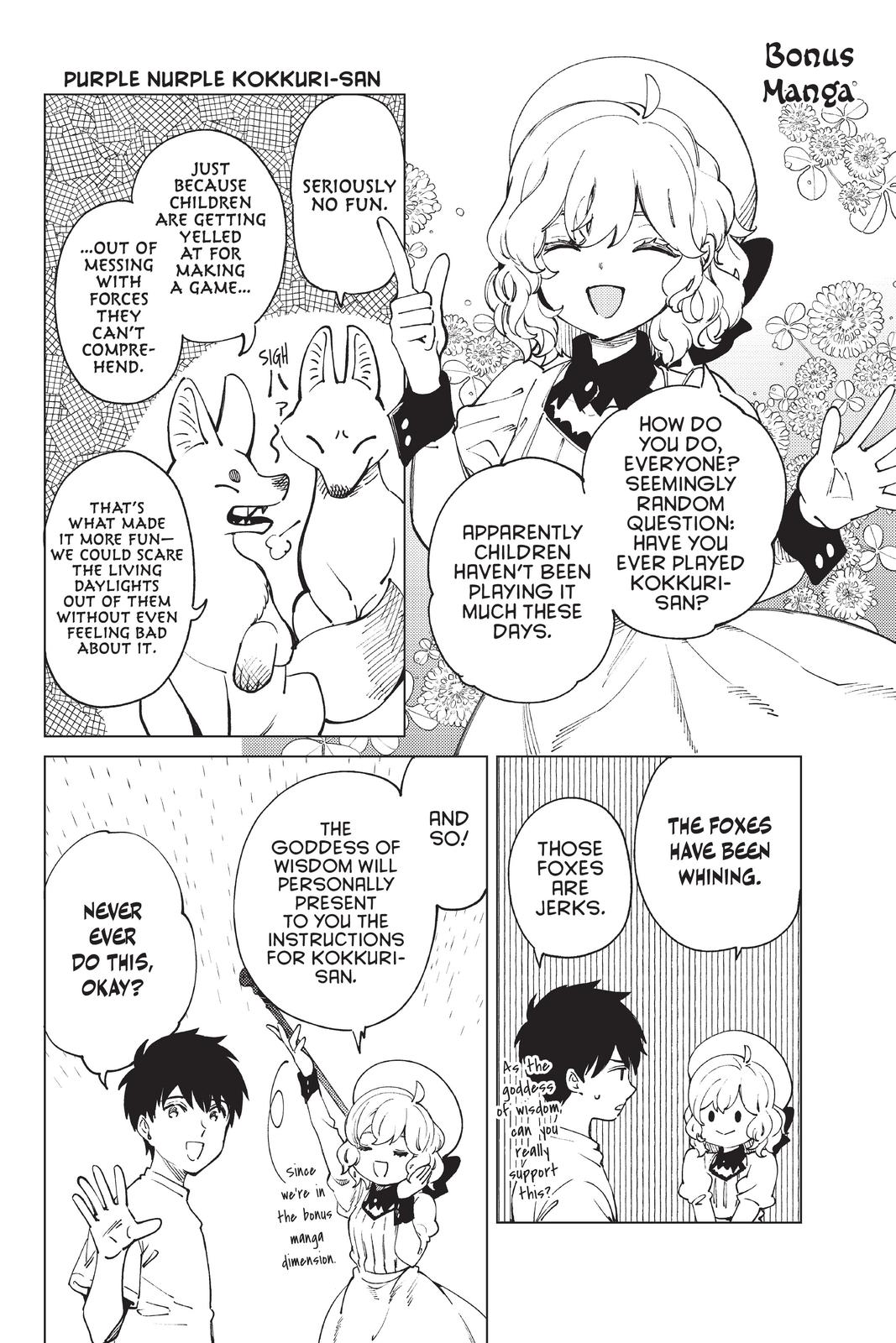 Kyokou Suiri Chapter 44 page 43 - Chapter 44