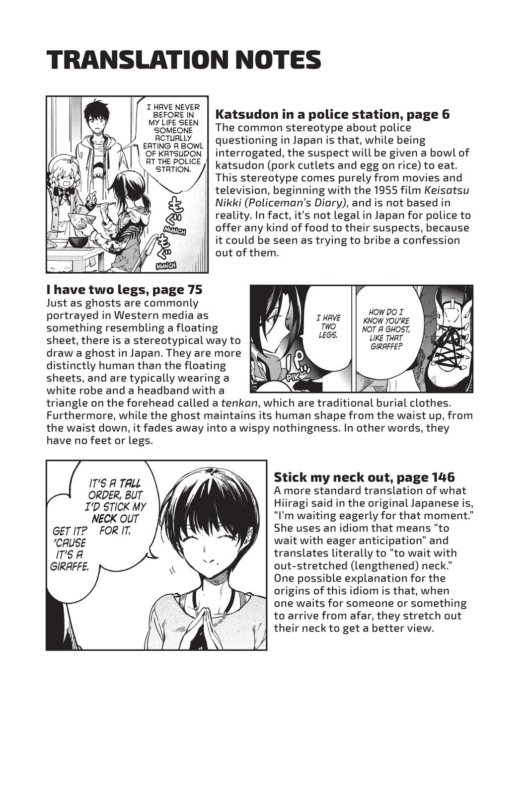 Kyokou Suiri Chapter 44 page 49 - Chapter 44