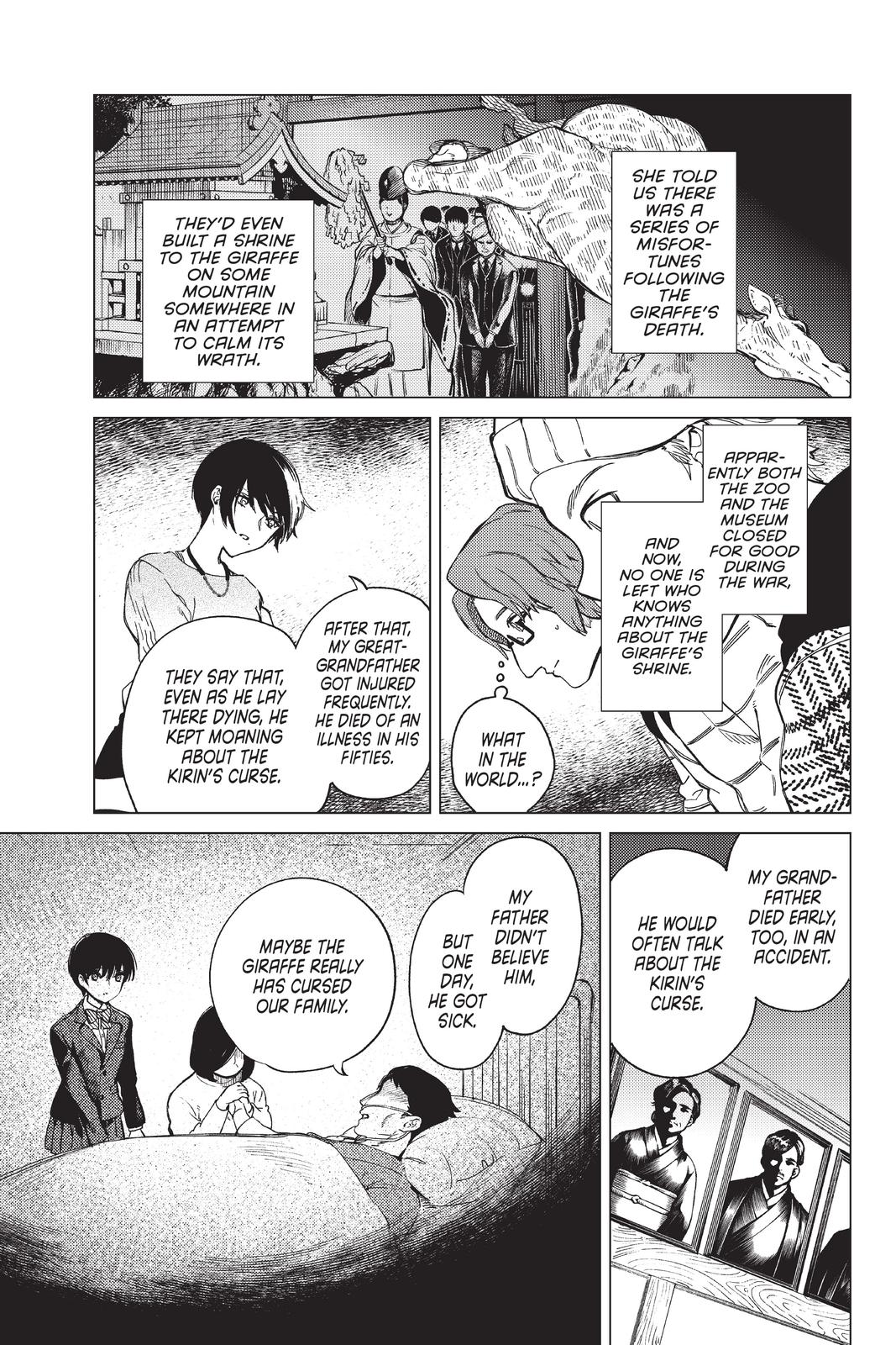 Kyokou Suiri Chapter 44 page 5 - Chapter 44