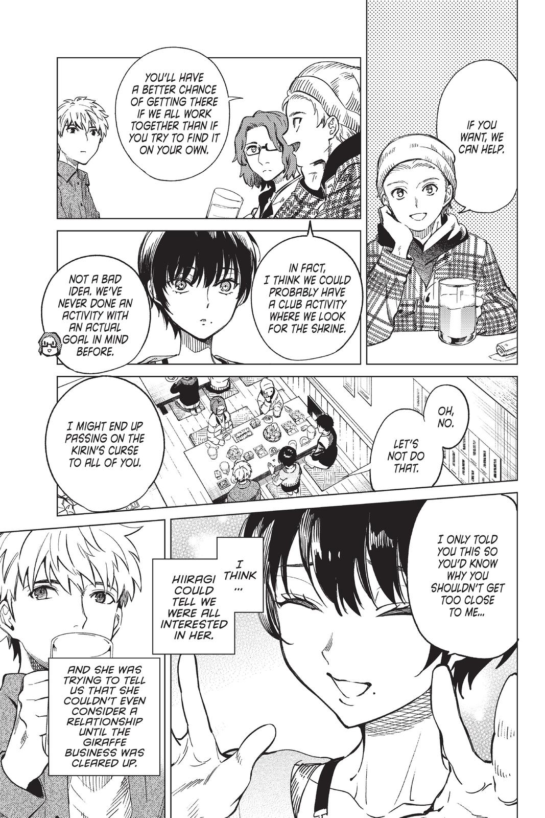 Kyokou Suiri Chapter 44 page 9 - Chapter 44