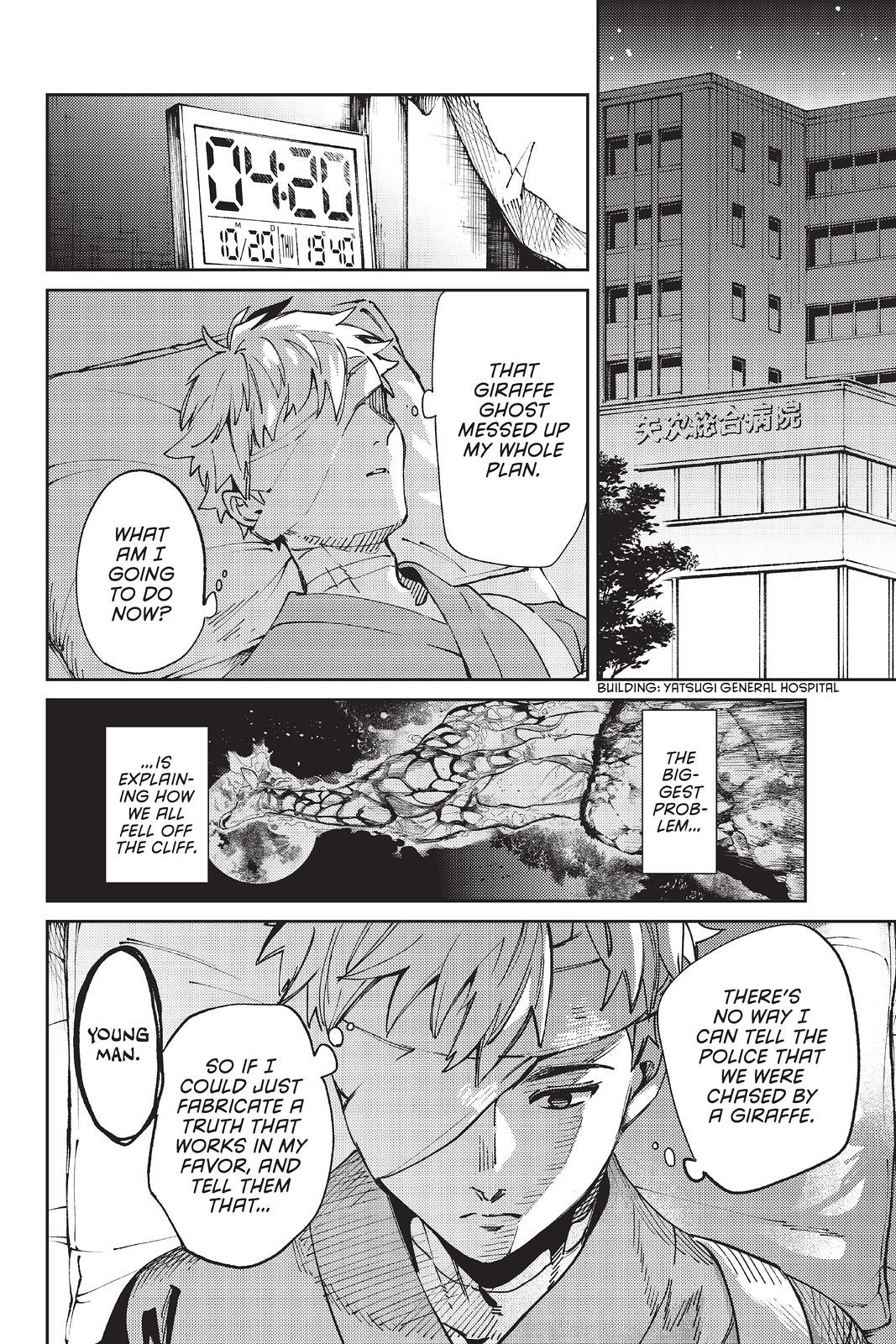 Kyokou Suiri Chapter 45 page 10 - Chapter 45