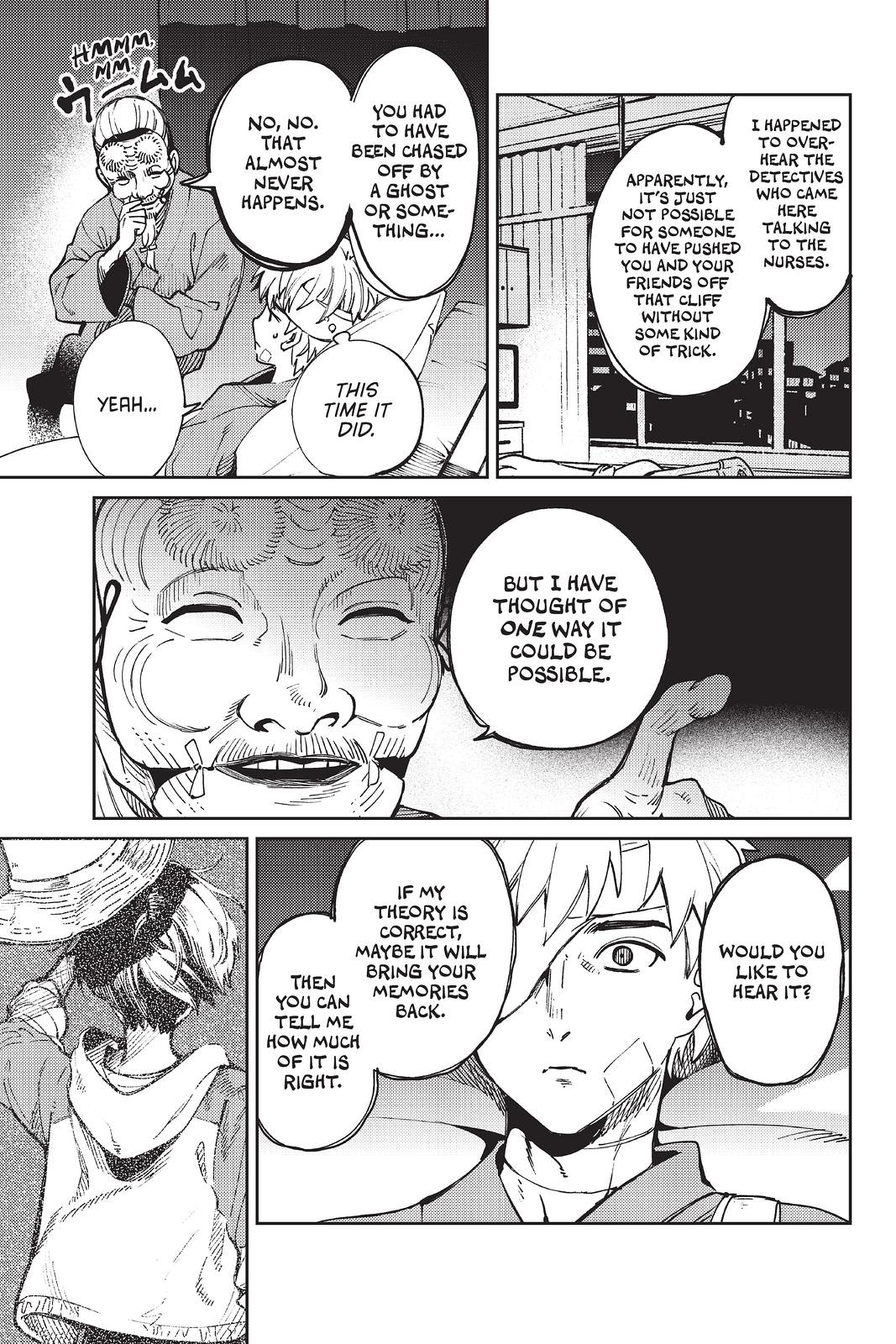 Kyokou Suiri Chapter 45 page 13 - Chapter 45