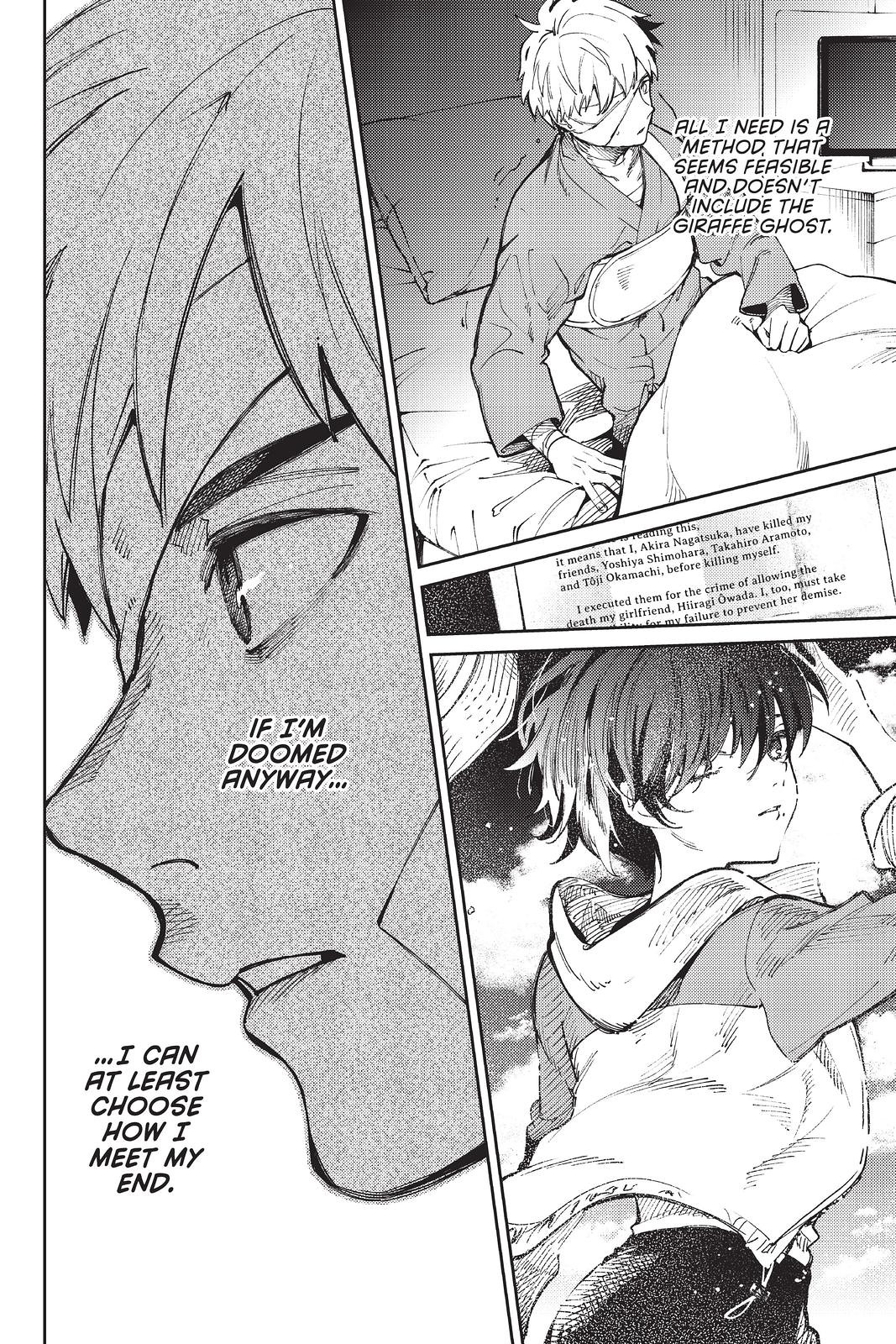 Kyokou Suiri Chapter 45 page 14 - Chapter 45