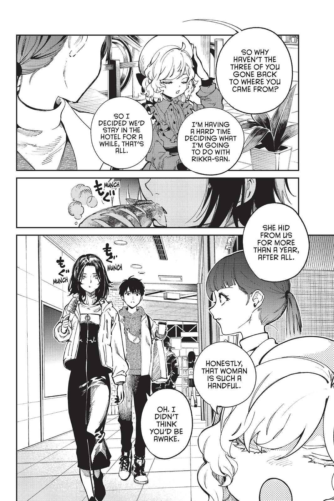 Kyokou Suiri Chapter 45 page 18 - Chapter 45