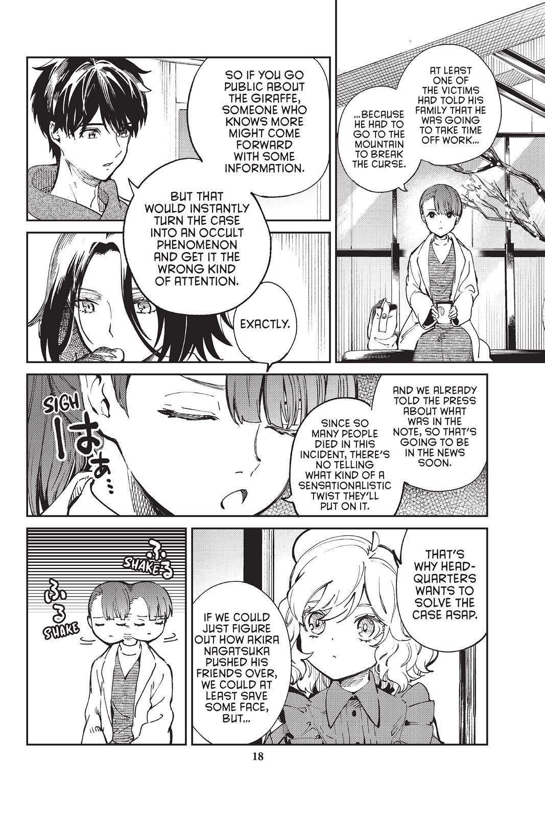 Kyokou Suiri Chapter 45 page 20 - Chapter 45