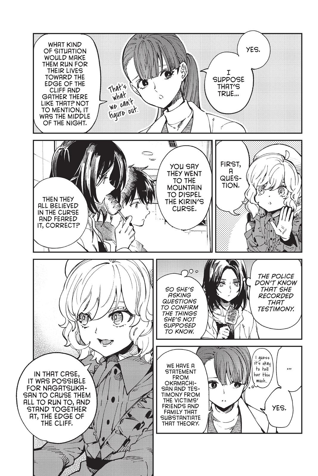 Kyokou Suiri Chapter 45 page 23 - Chapter 45