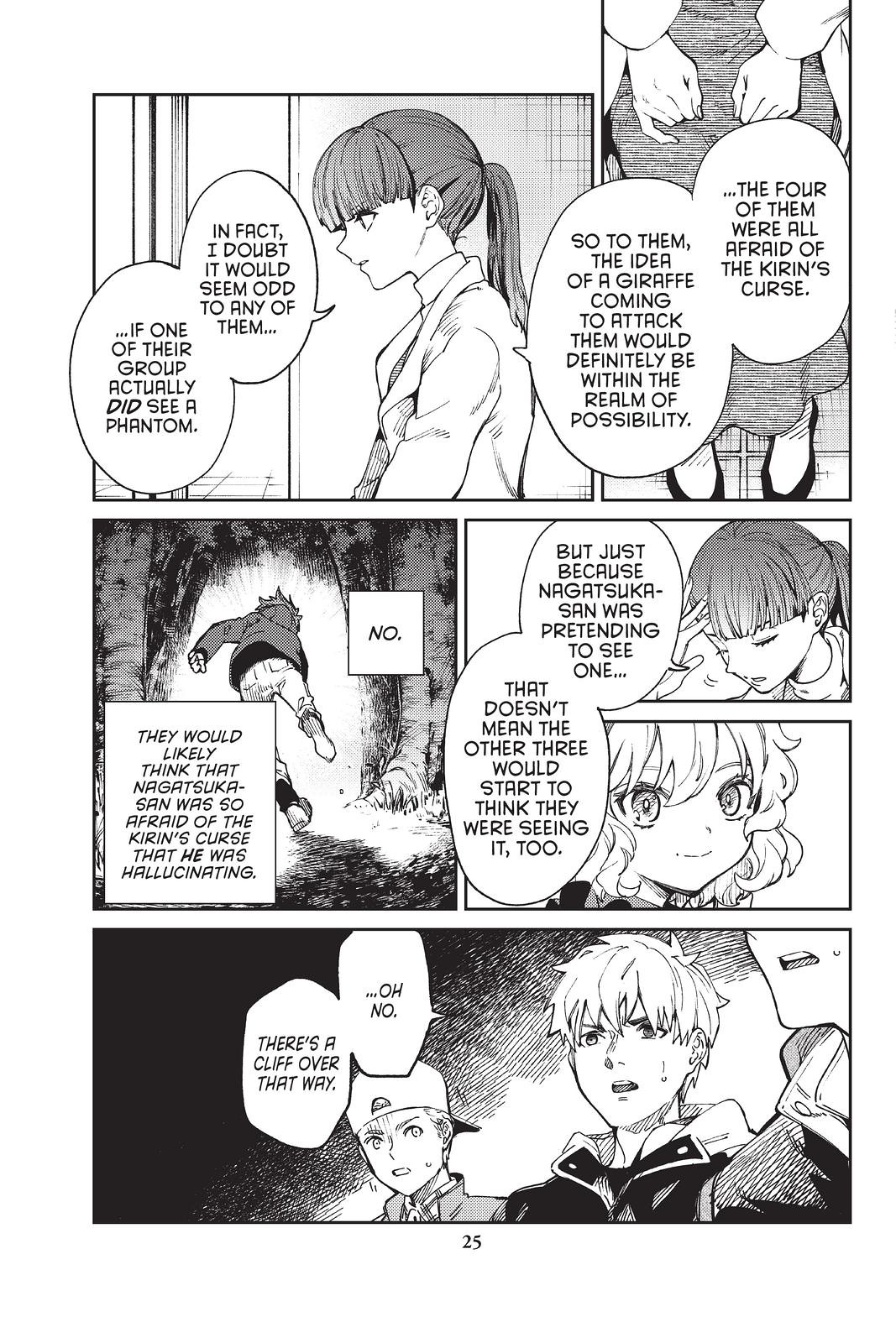 Kyokou Suiri Chapter 45 page 27 - Chapter 45