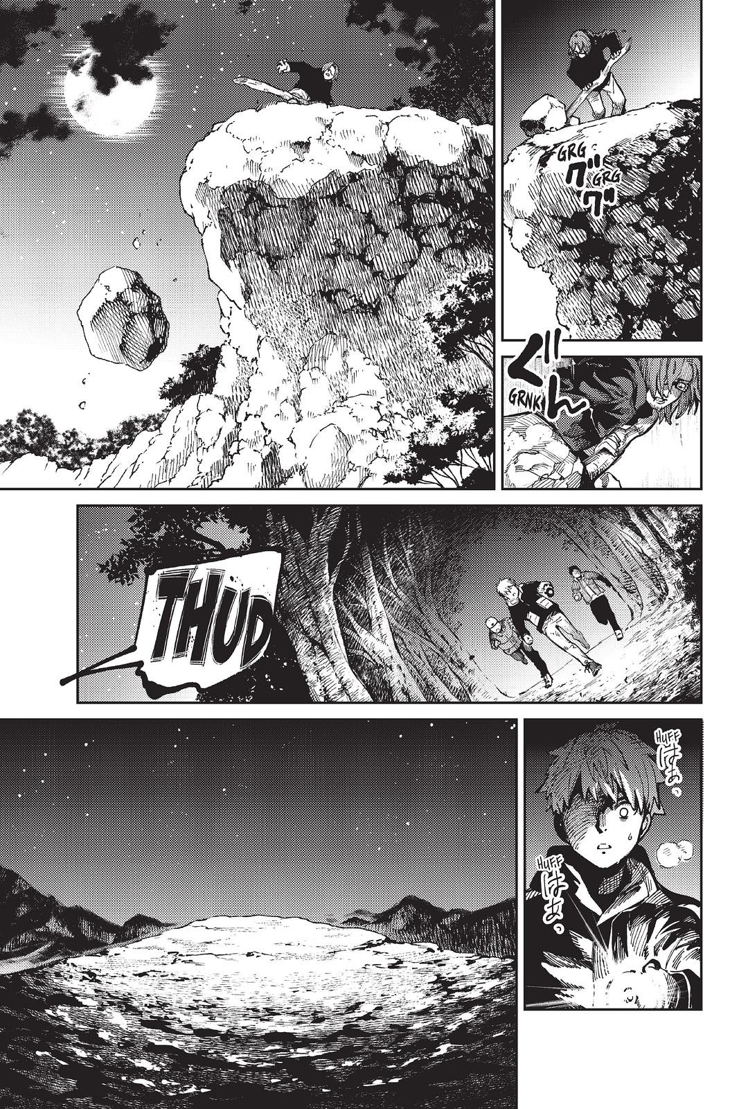 Kyokou Suiri Chapter 45 page 31 - Chapter 45