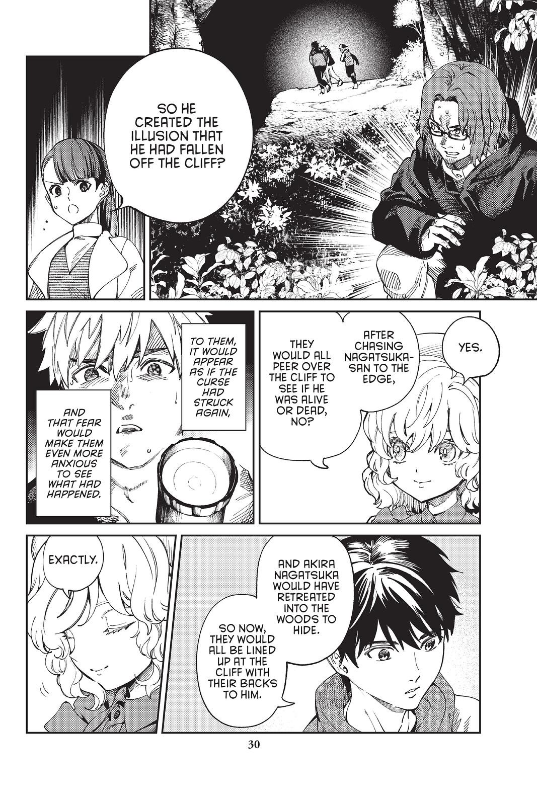 Kyokou Suiri Chapter 45 page 32 - Chapter 45