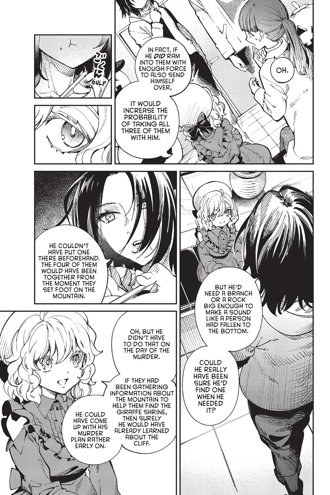 Kyokou Suiri Chapter 45 page 35 - Chapter 45