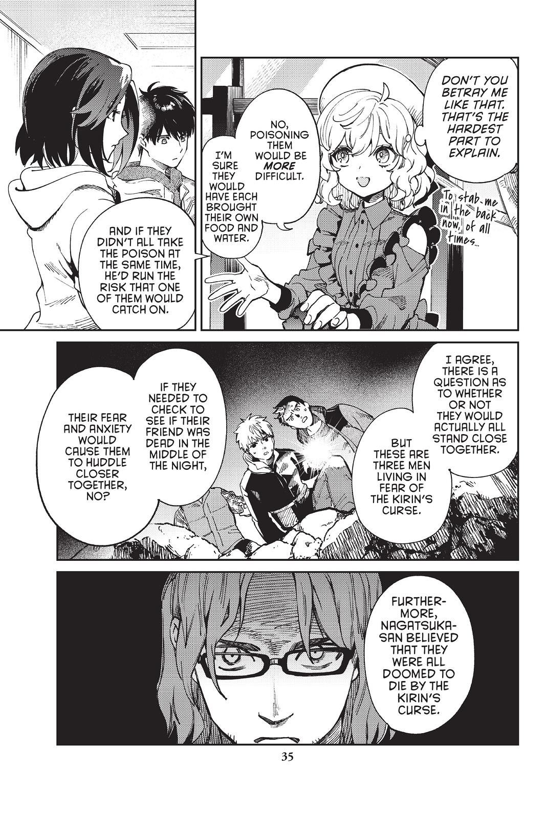 Kyokou Suiri Chapter 45 page 37 - Chapter 45