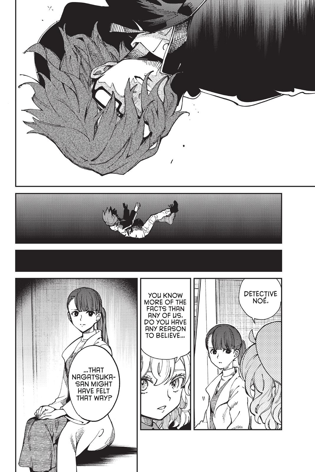 Kyokou Suiri Chapter 45 page 40 - Chapter 45