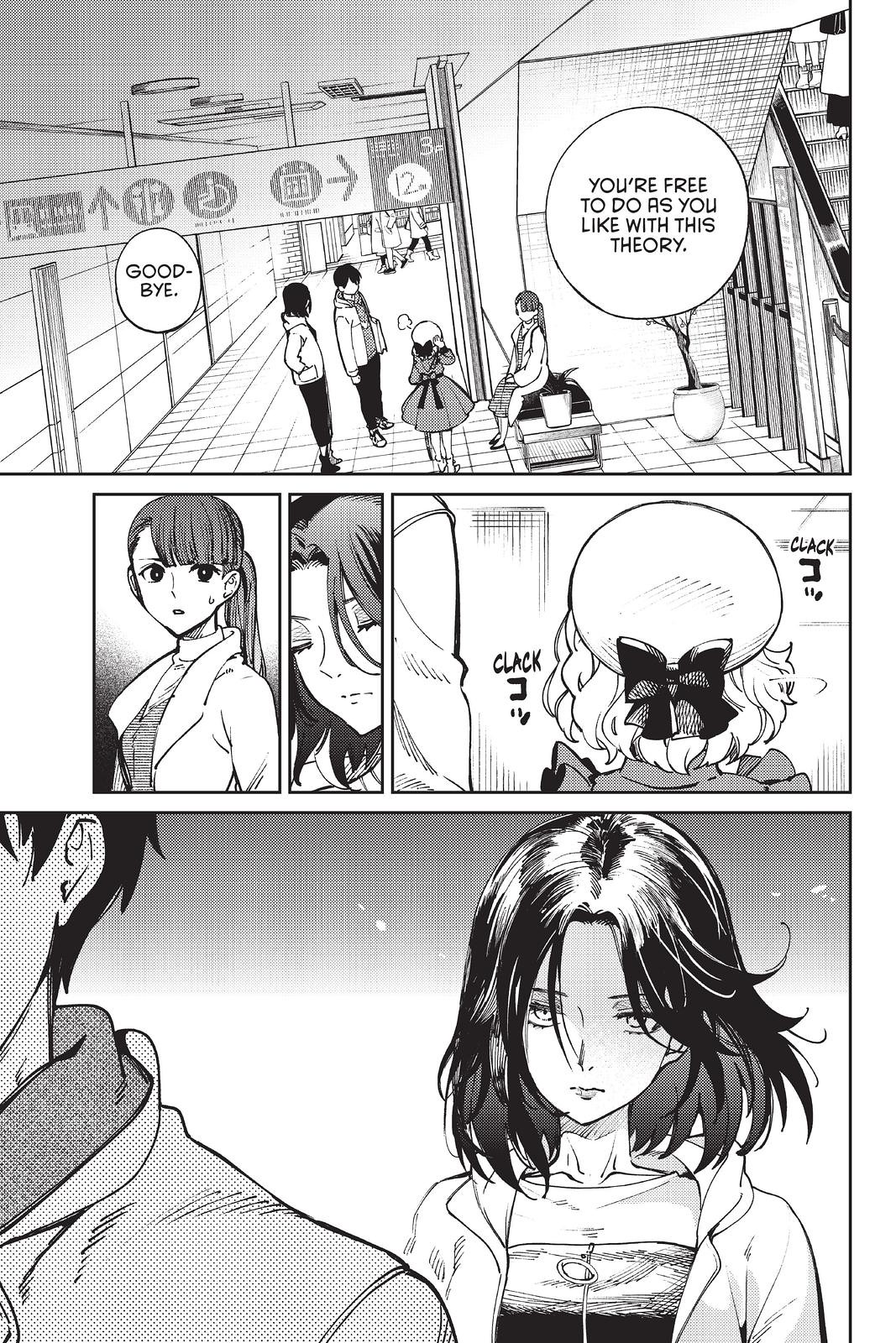 Kyokou Suiri Chapter 45 page 43 - Chapter 45