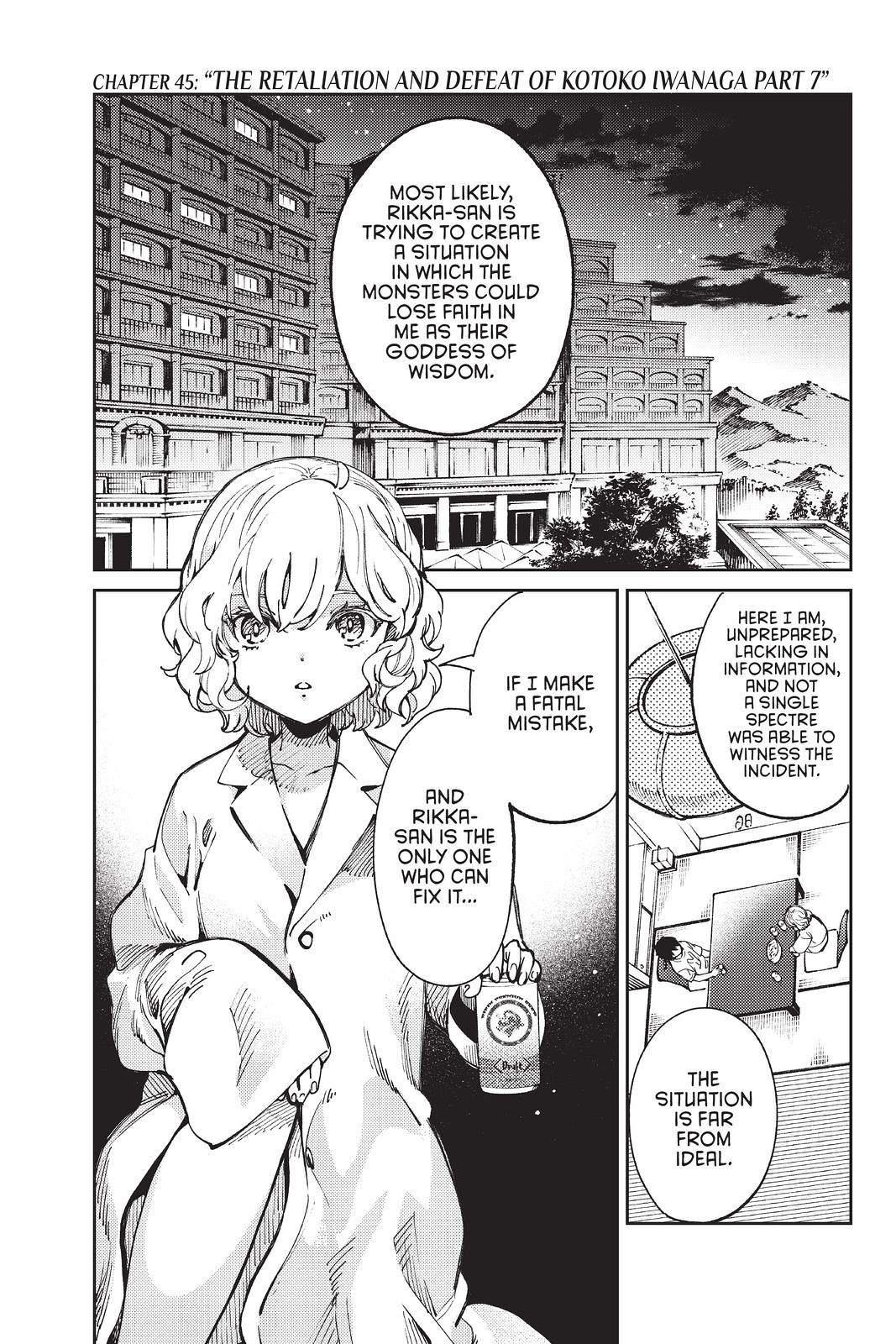 Kyokou Suiri Chapter 45 page 5 - Chapter 45