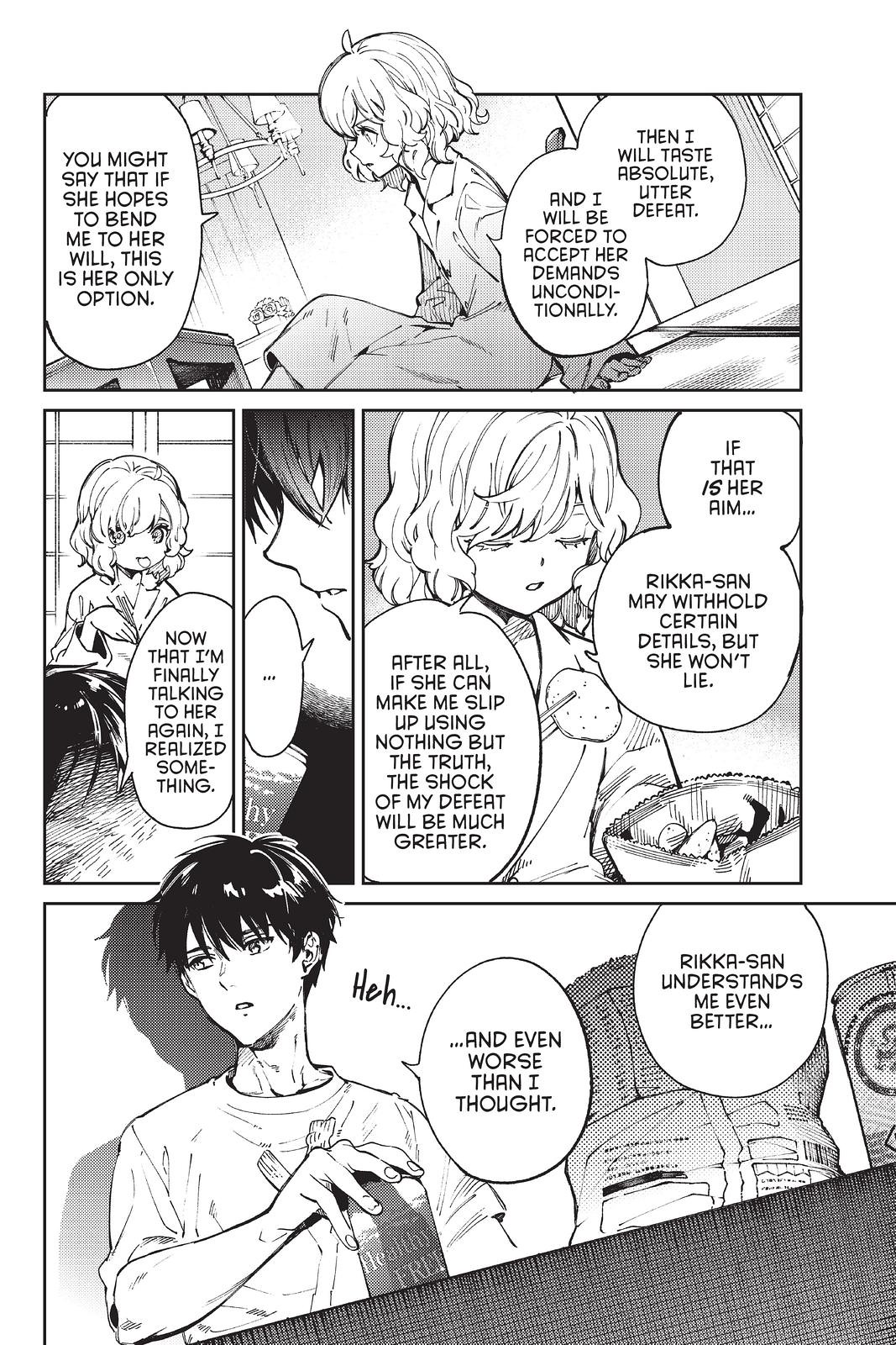 Kyokou Suiri Chapter 45 page 6 - Chapter 45