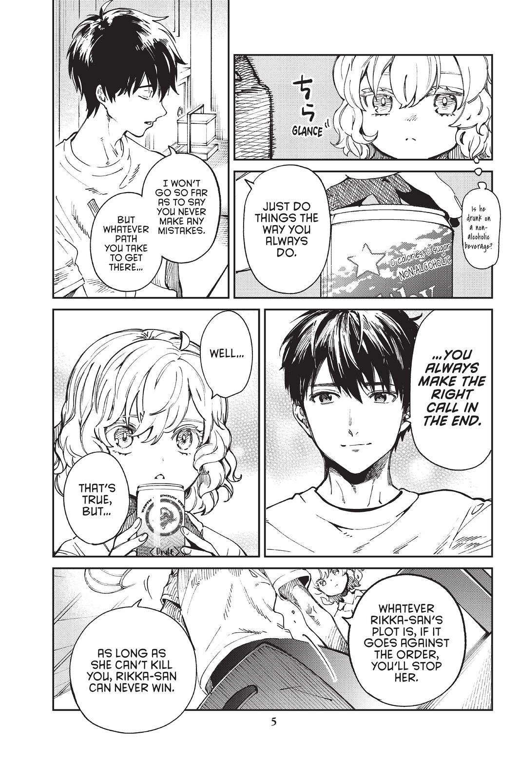 Kyokou Suiri Chapter 45 page 7 - Chapter 45