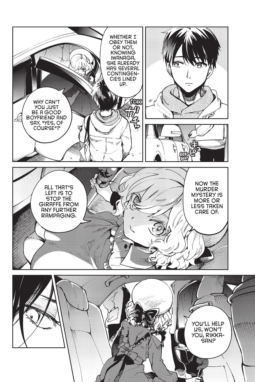 Kyokou Suiri Chapter 46 page 10 - Chapter 46