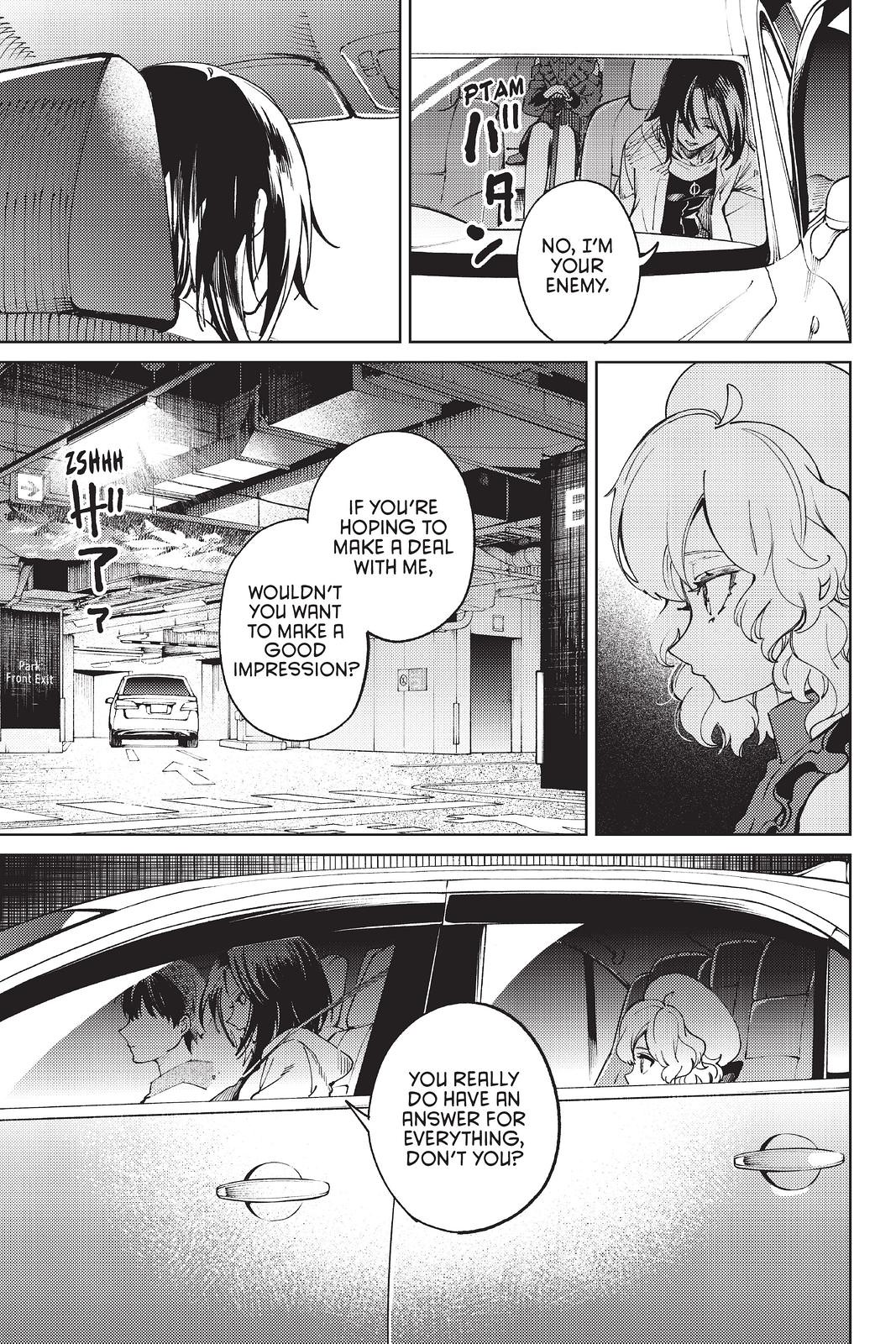 Kyokou Suiri Chapter 46 page 11 - Chapter 46