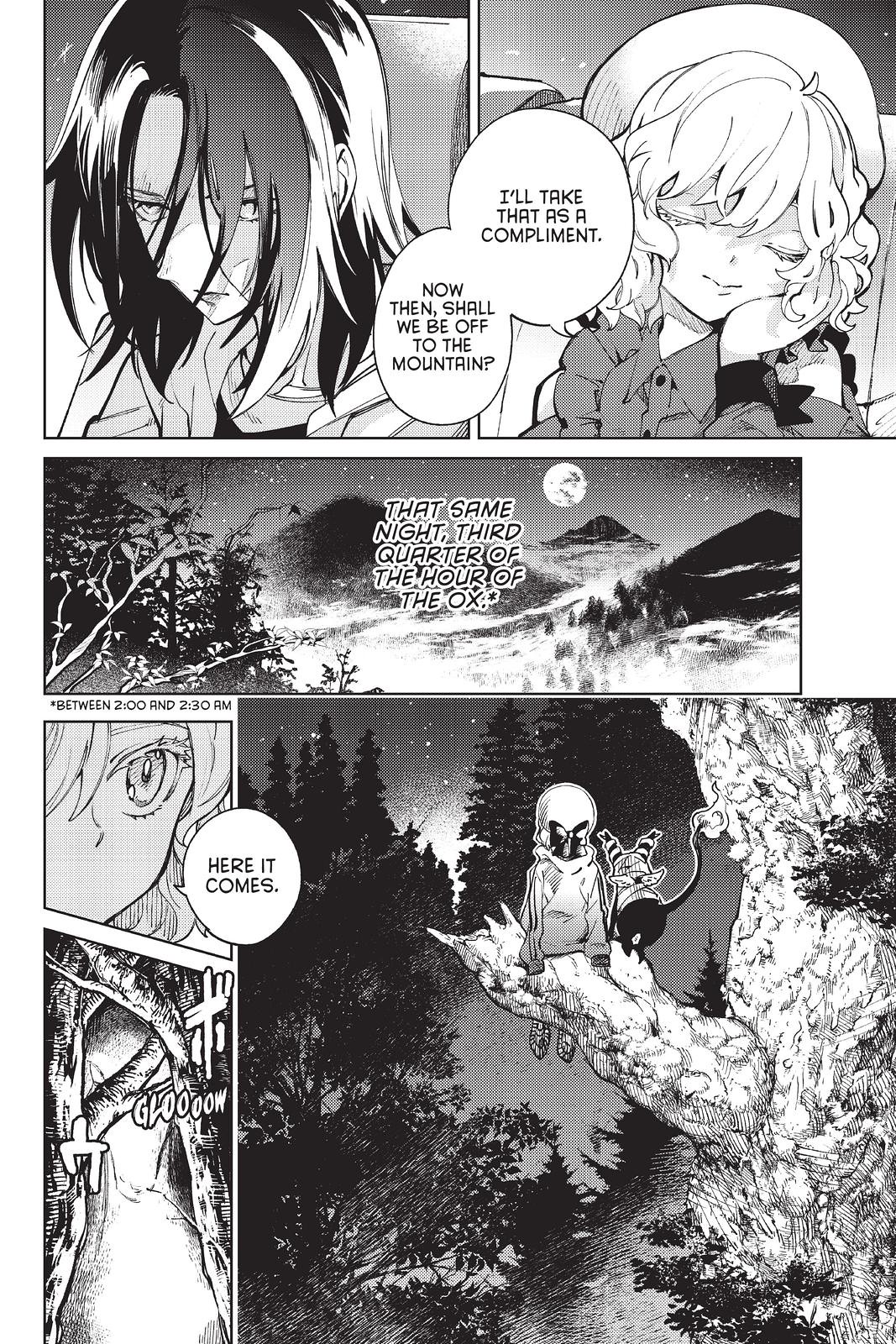 Kyokou Suiri Chapter 46 page 12 - Chapter 46