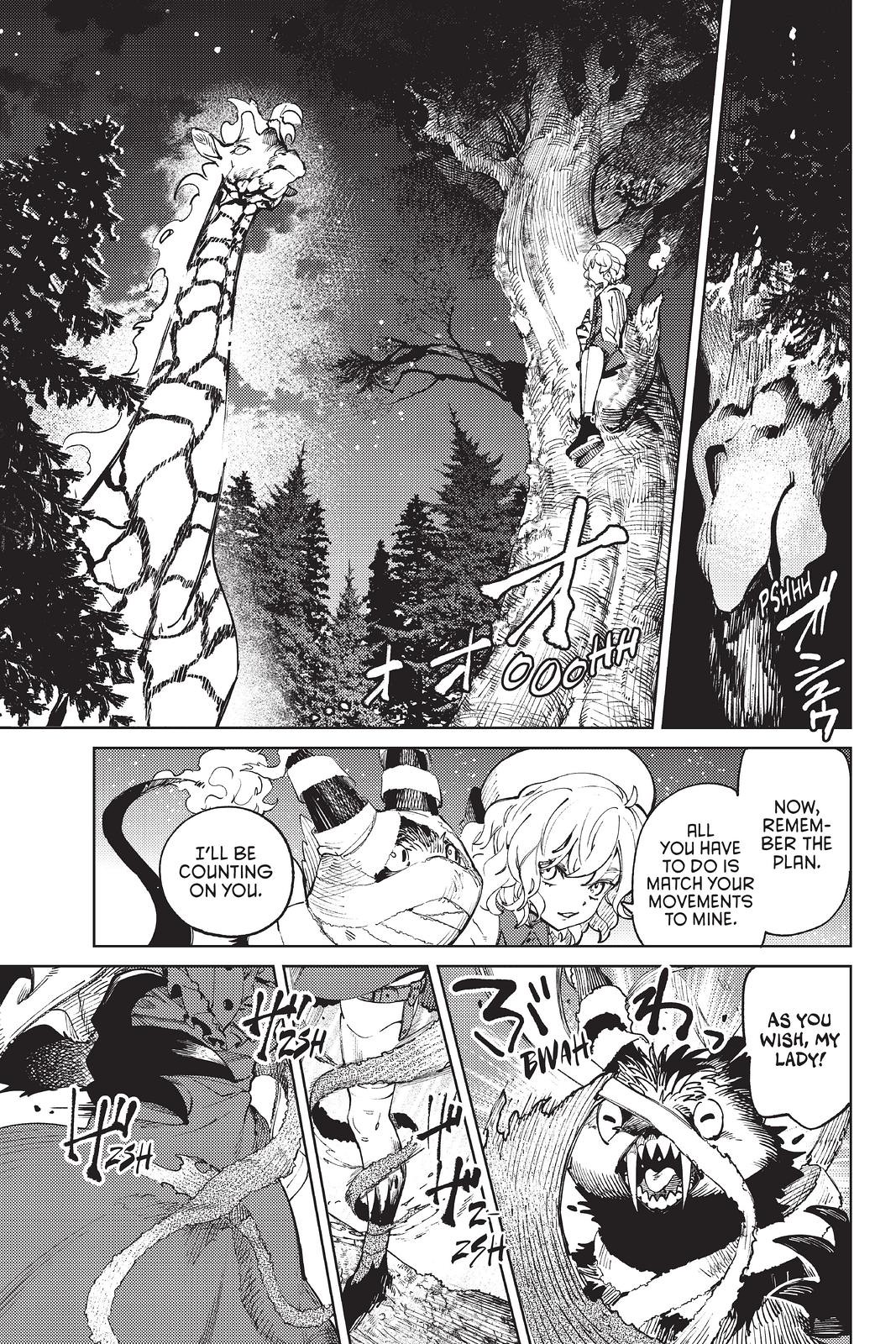 Kyokou Suiri Chapter 46 page 13 - Chapter 46