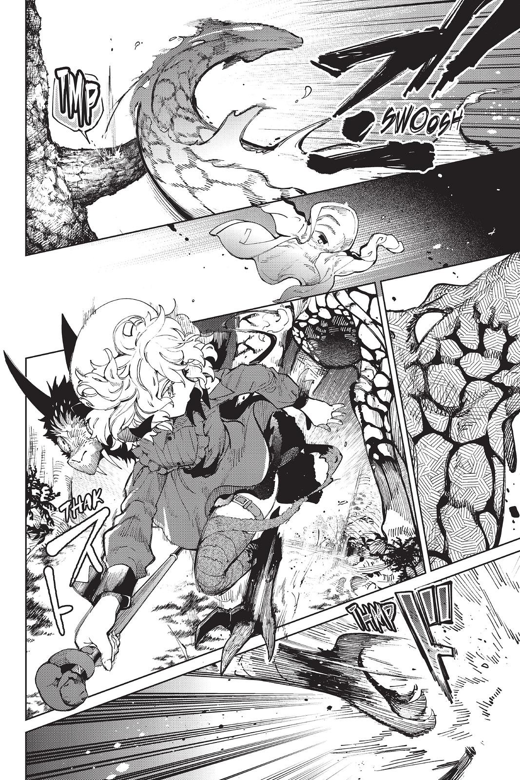 Kyokou Suiri Chapter 46 page 16 - Chapter 46